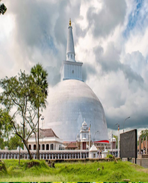 Anuradhapura